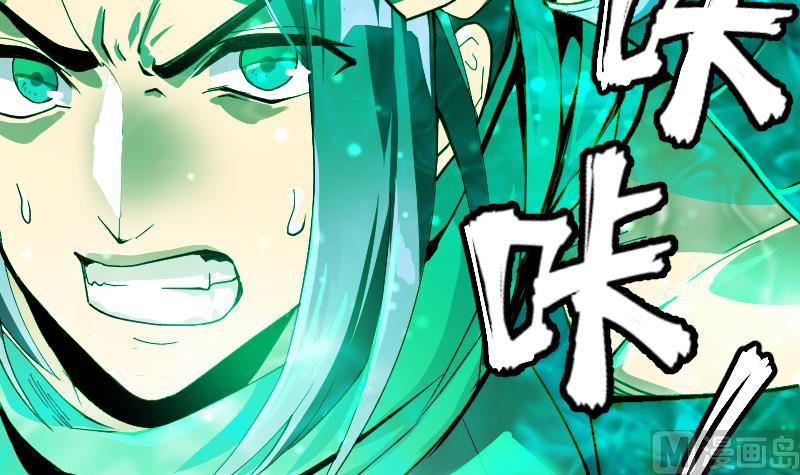 第2季 第41话 报复(1/2)-第171话
