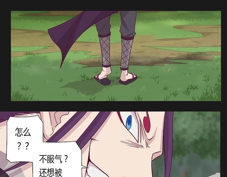 第14话下-第19话
