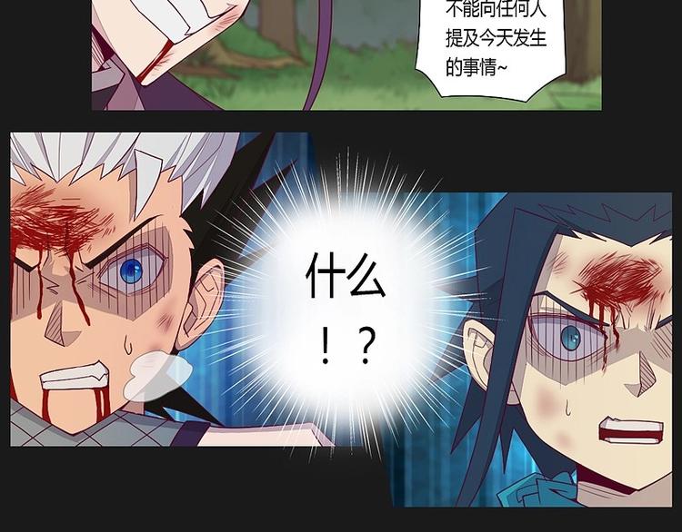 第14话下-第19话