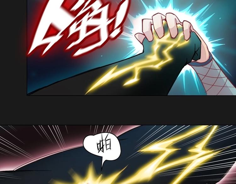 第3话 狭路相逢-第3话