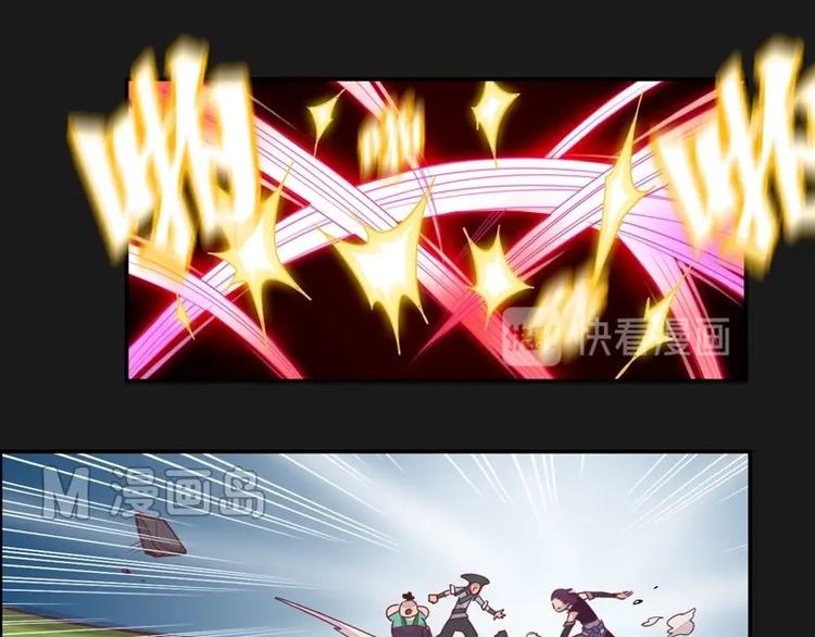 第3话 狭路相逢-第3话