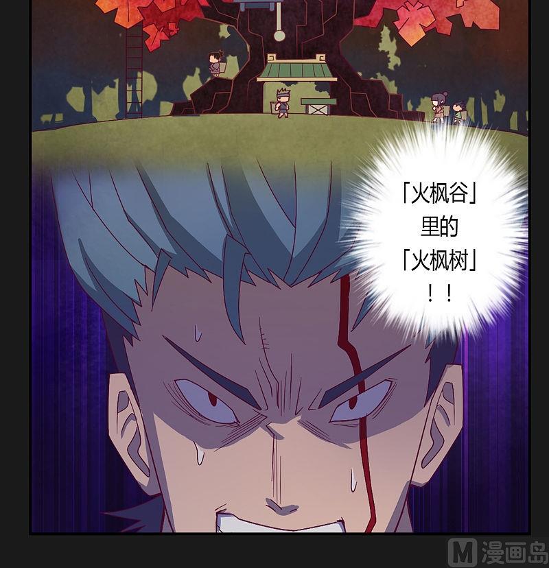 第16话-第21话