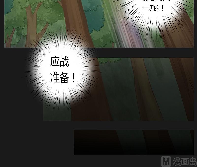 第16话-第21话