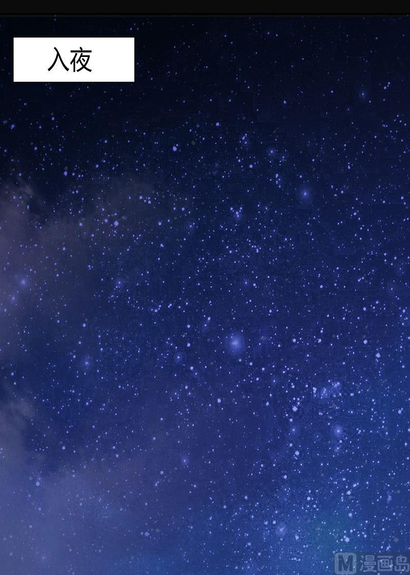 第16话-第21话