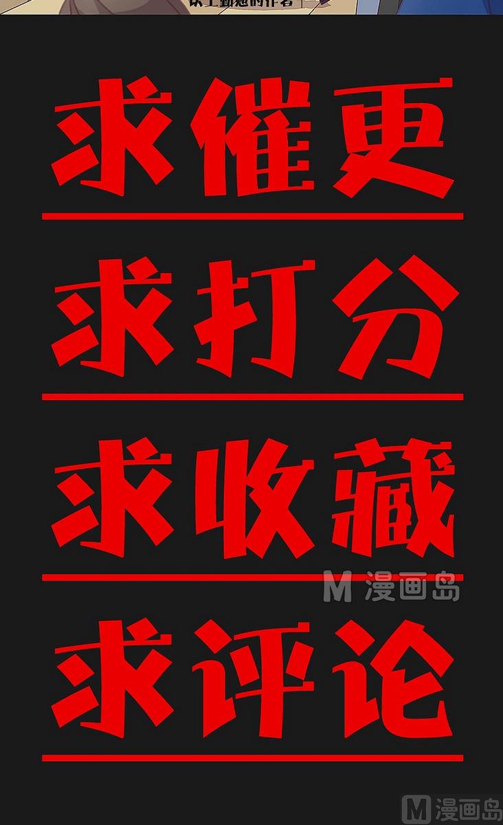 第20话-第25话