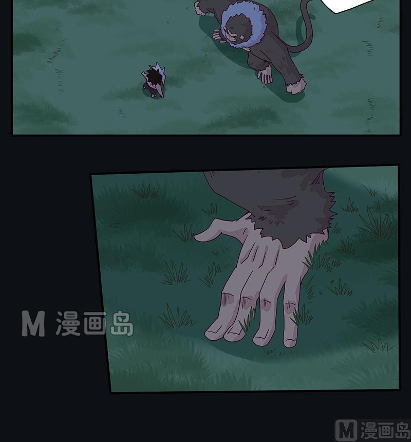 第28话 斗篷下的阴谋！-第33话