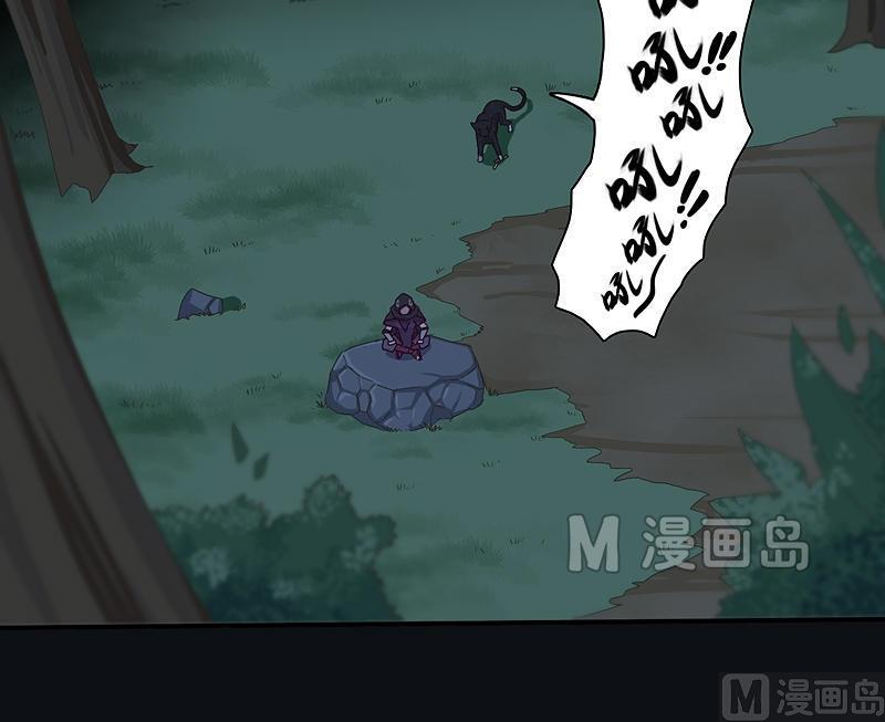 第28话 斗篷下的阴谋！-第33话