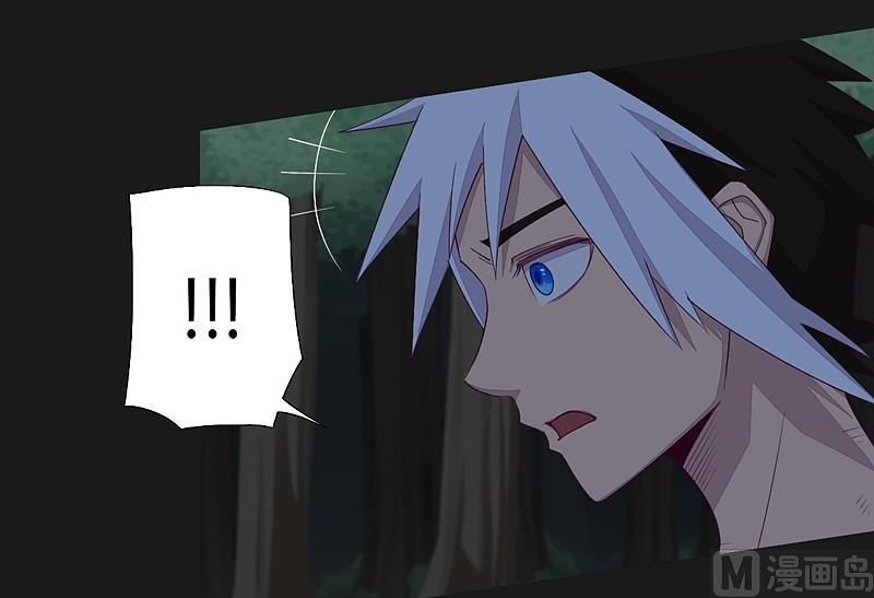 第28话 斗篷下的阴谋！-第33话