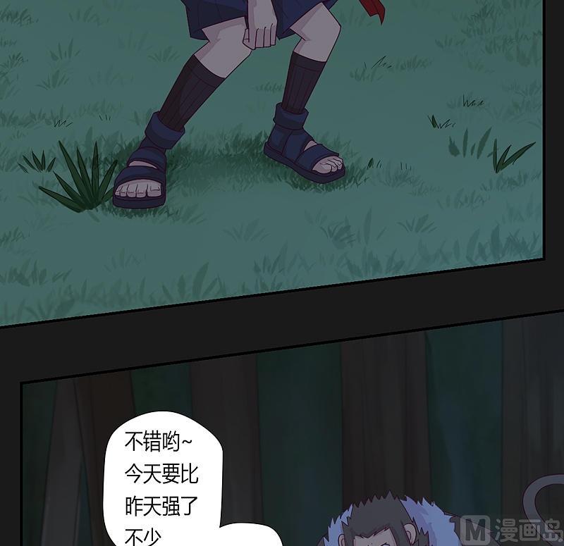 第28话 斗篷下的阴谋！-第33话