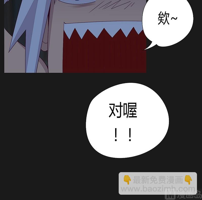 第34话 新的玩伴！-第39话