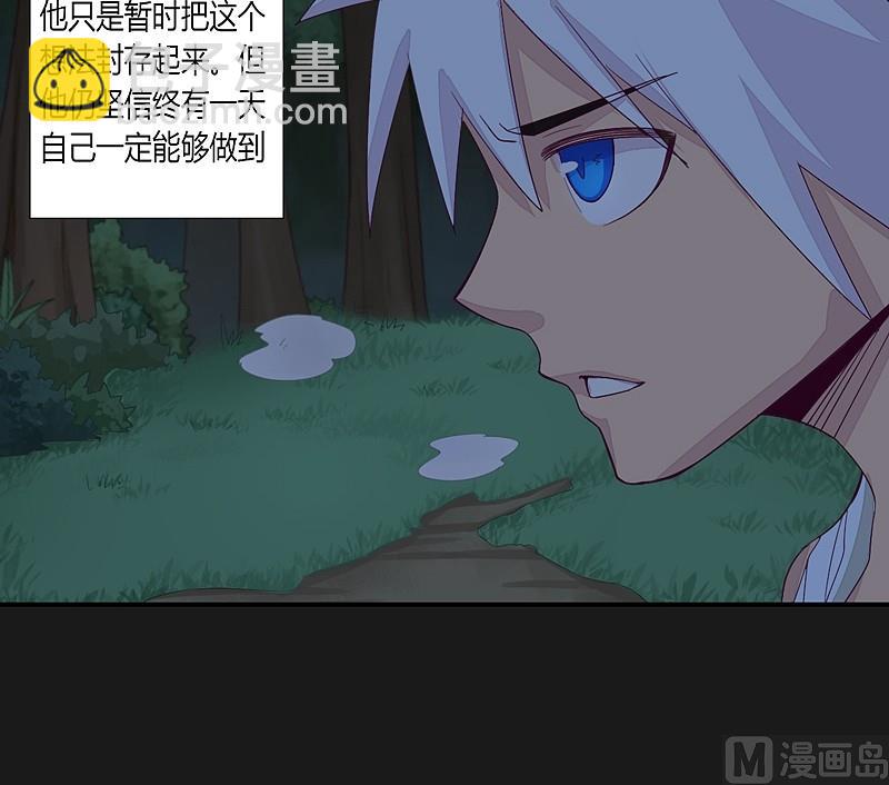 第34话 新的玩伴！-第39话