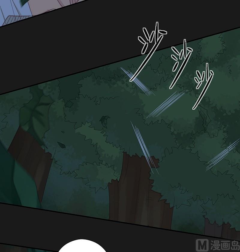第34话 新的玩伴！-第39话
