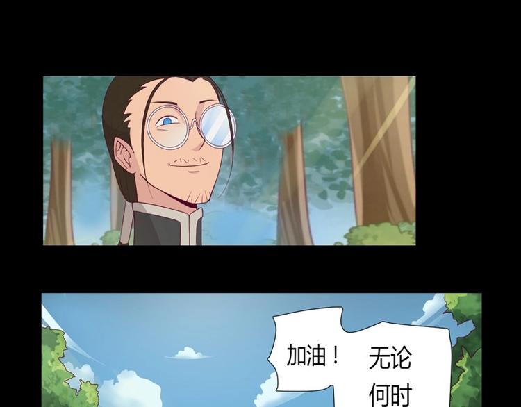 第5话 我的梦想！！-第5话