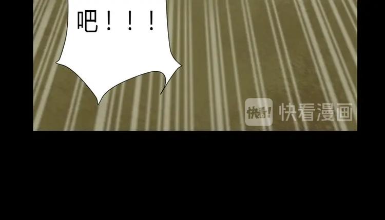 第5话 我的梦想！！-第5话