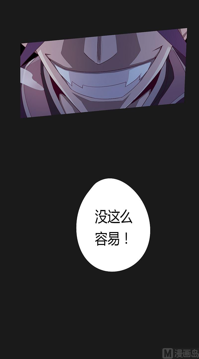 第36话 唐念！-第41话