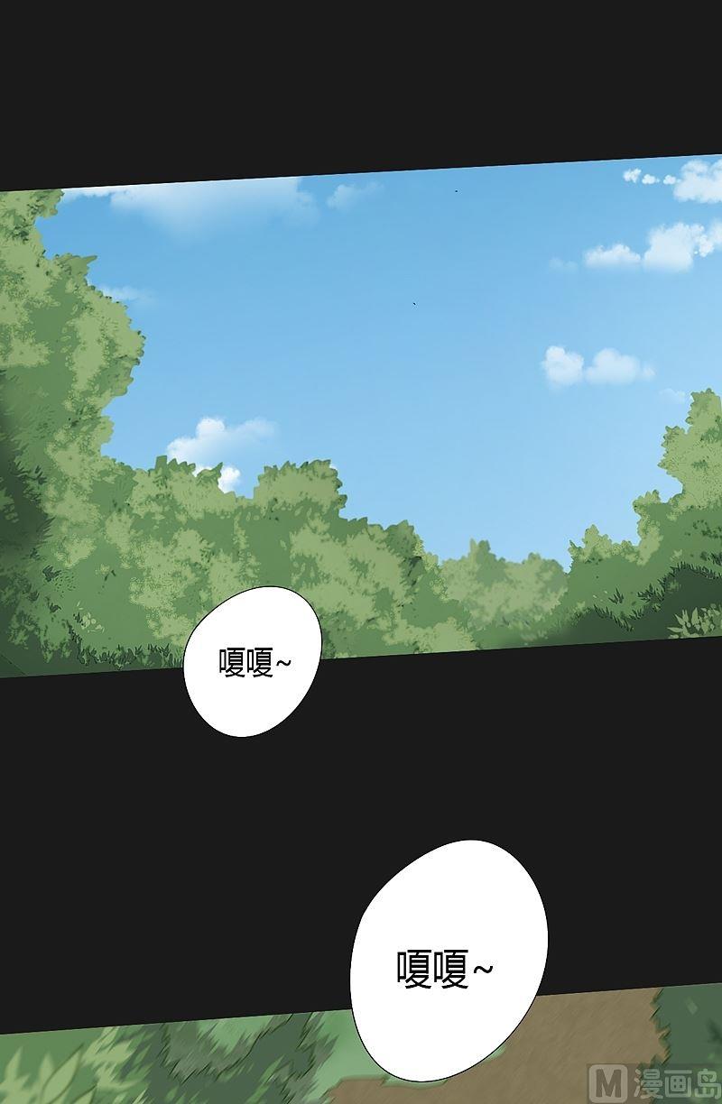 第36话 唐念！-第41话