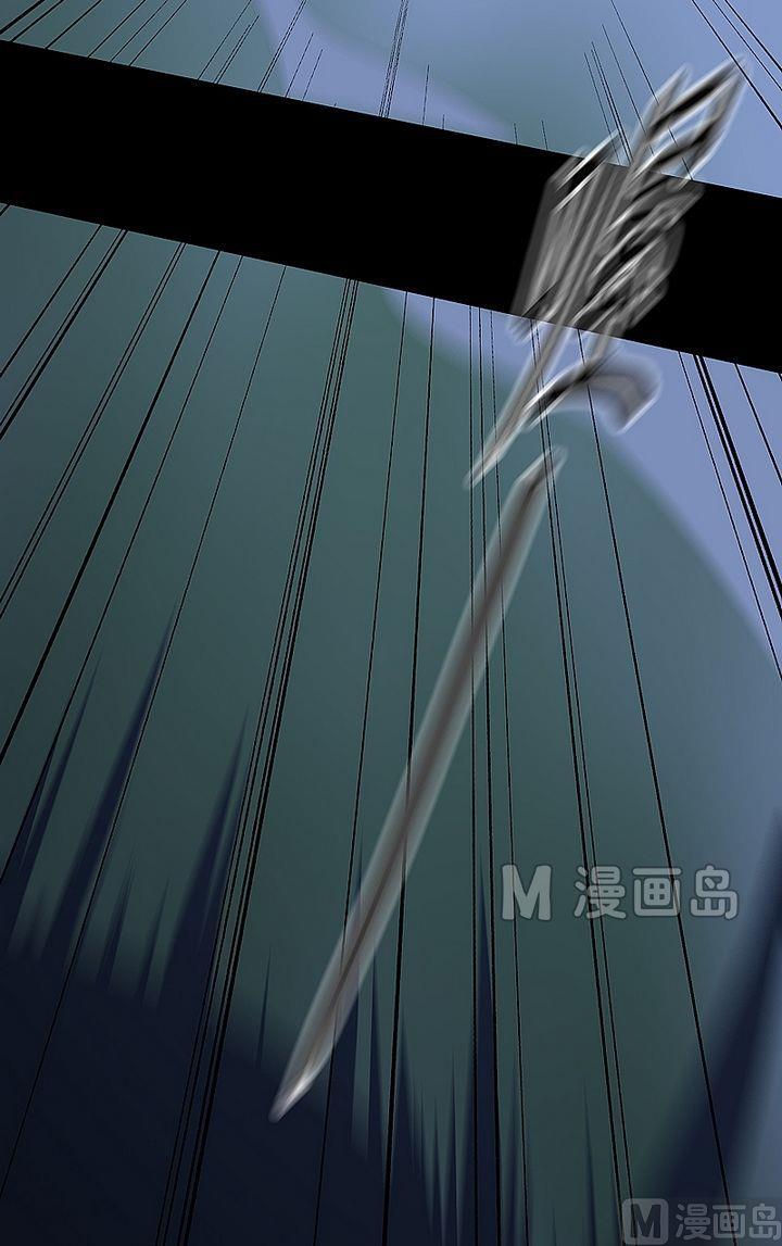 第40话 虎啸崖！-第45话