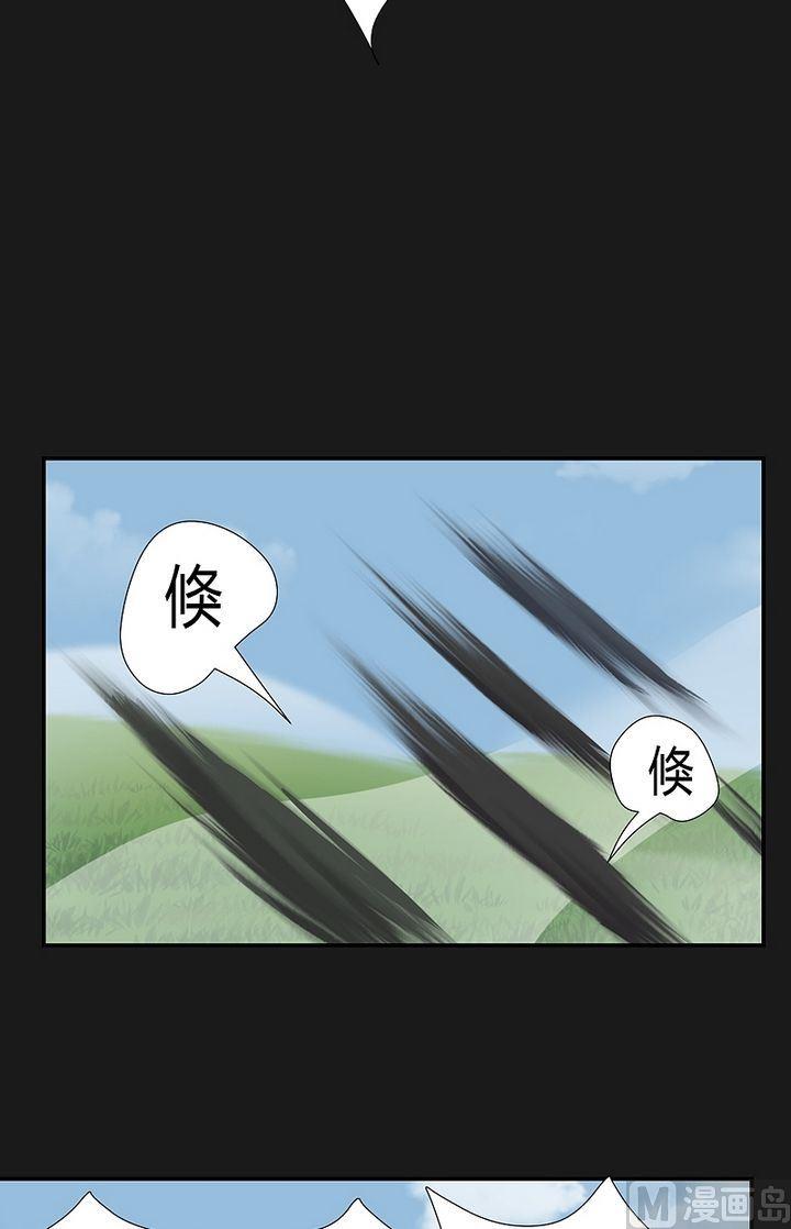 第42话 猎物！-第47话