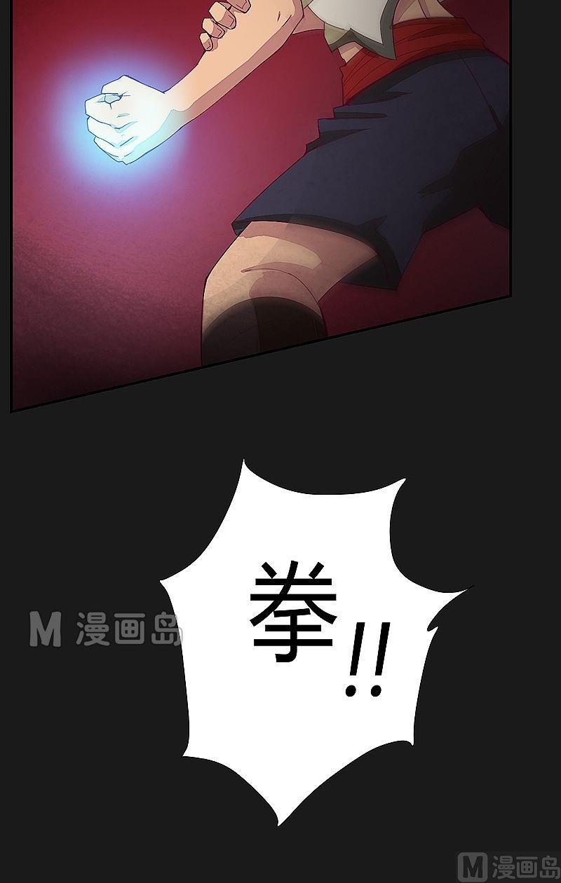 第44话 逆转！-第49话