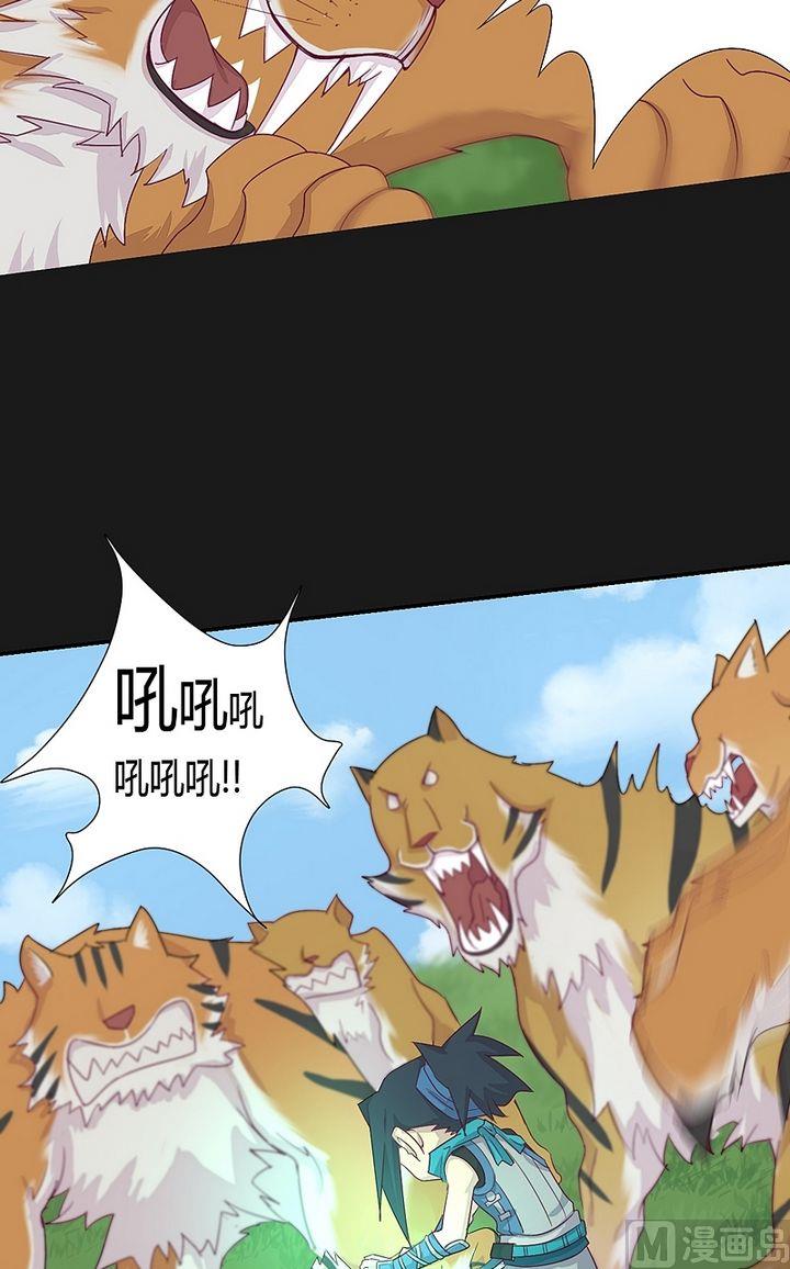 第46话 不祥之兆！-第51话
