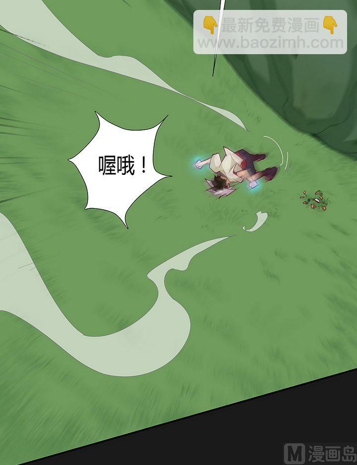 第48话 坠落！-第53话