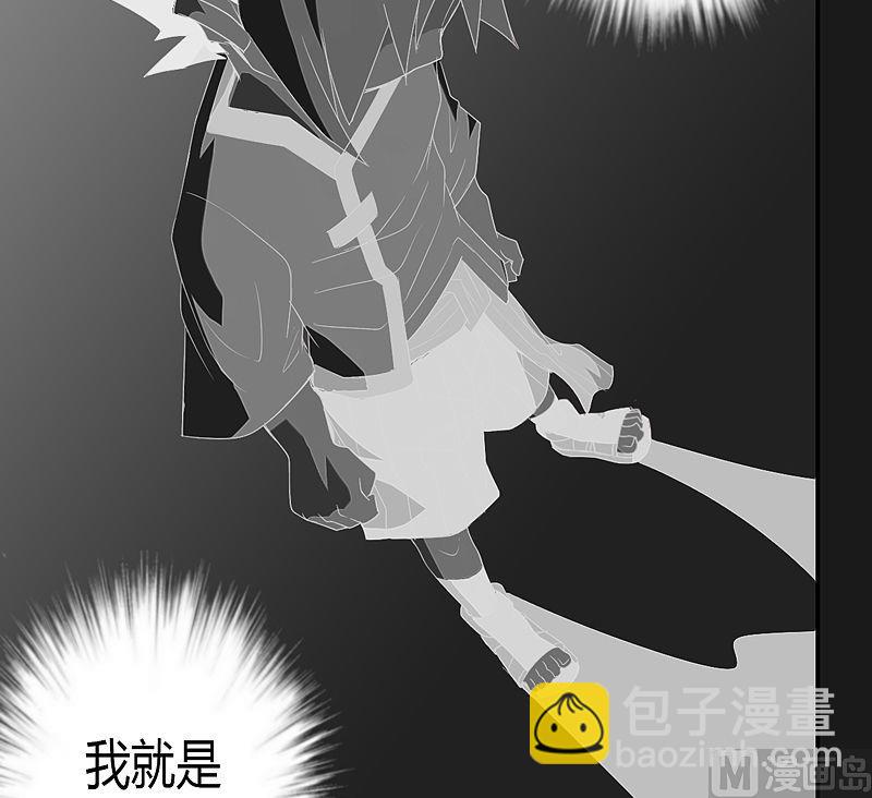 第54话 未知前方！-第59话