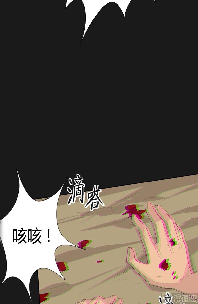 第56话答案-第61话