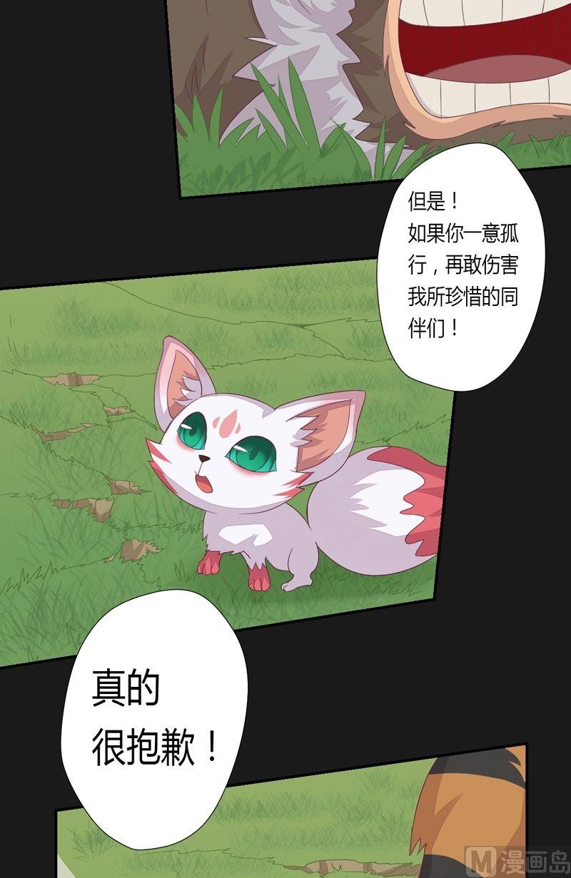第56话答案-第61话