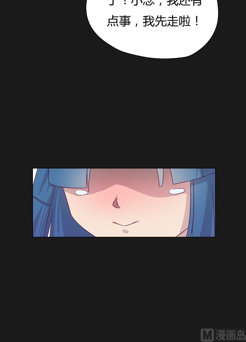 第60话 我来了！-第65话