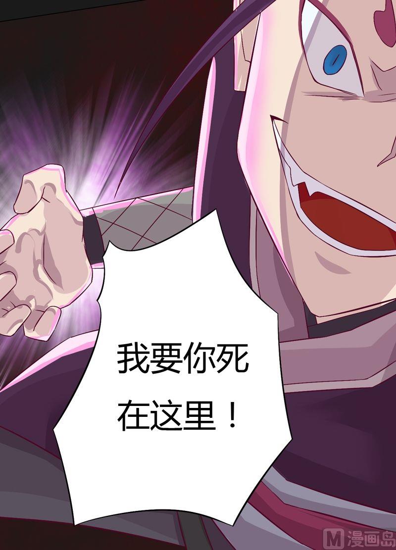 第62话 破格录取！-第67话