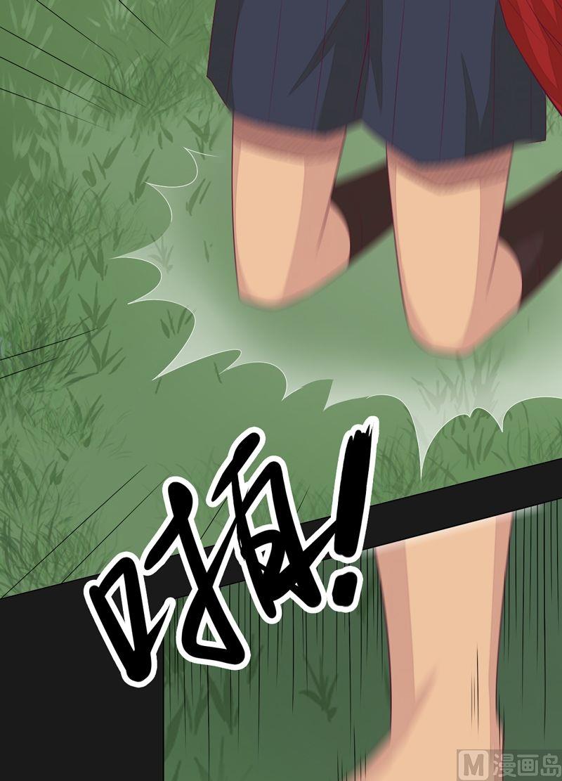 第66话 四险！-第71话