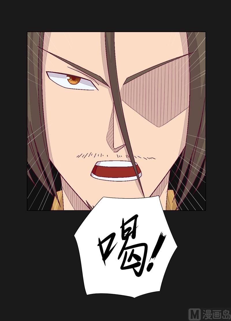 第74话 49人-第79话