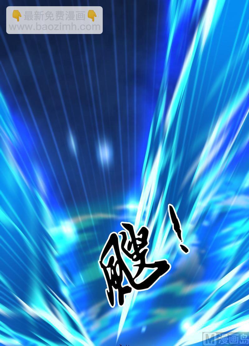 第78话 暴击&middot;御空拳！-第83话