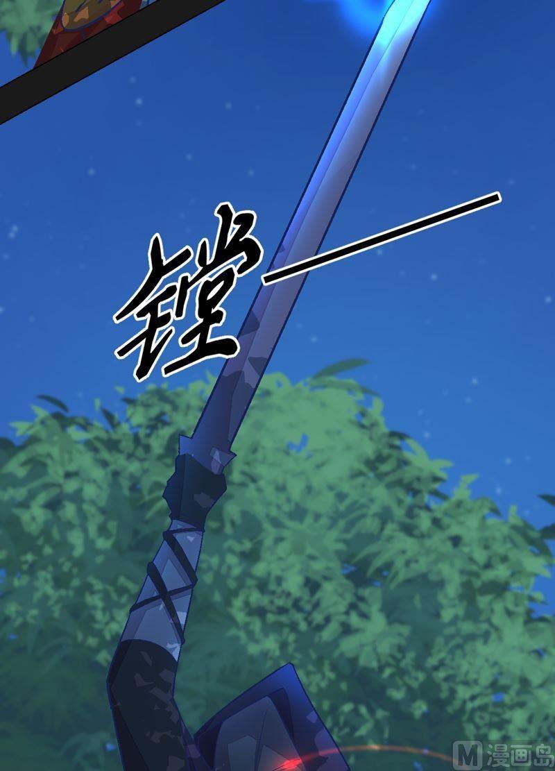 第82话 屏气凝神！-第87话