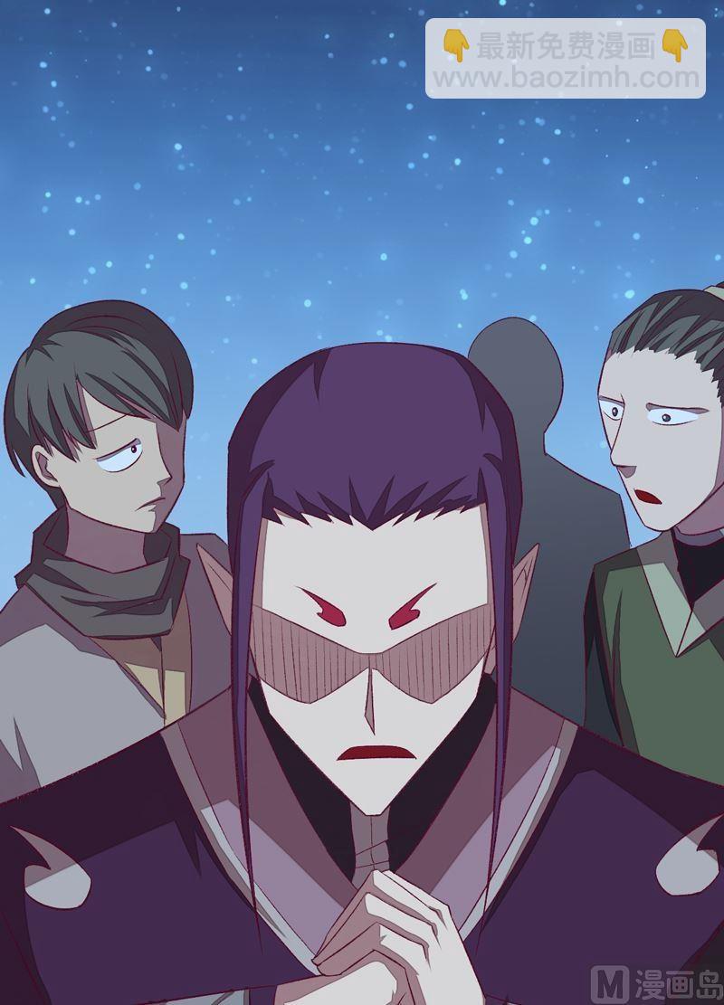 第88话 渡生挽歌&middot;吟咏！(1/2)-第93话