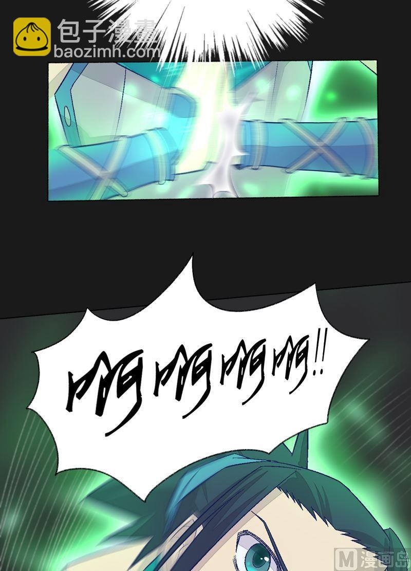 第90话 蝮蛇！-第95话