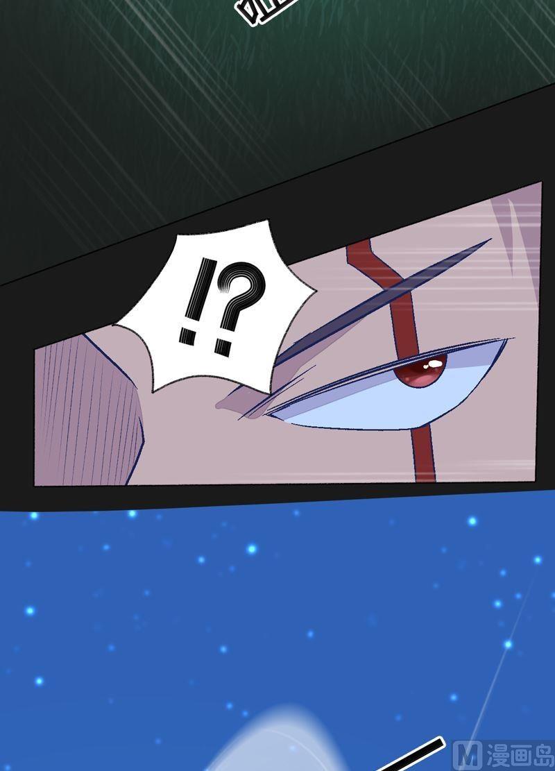 第90话 蝮蛇！-第95话