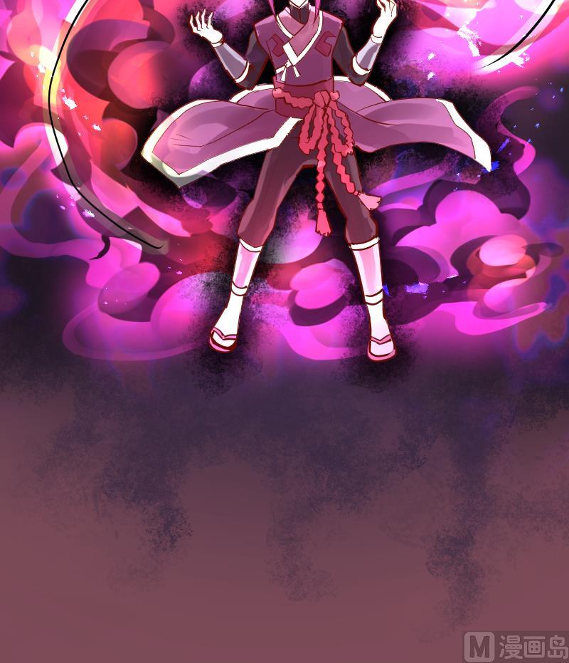 第11话 去死吧！孙坤！(1/2)-第13话