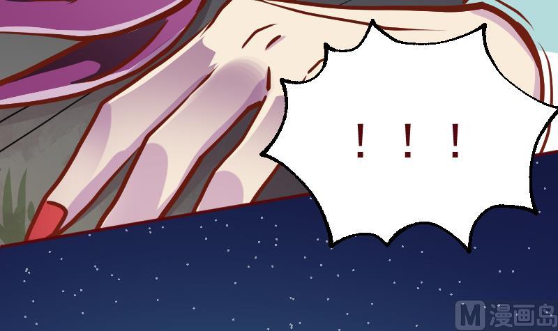 第13话 向广林(1/2)-第15话