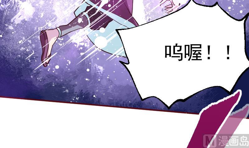 第13话 向广林(1/2)-第15话