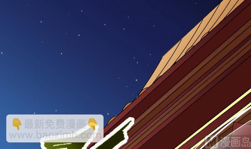 第15话 浩然的担忧(1/2)-第17话