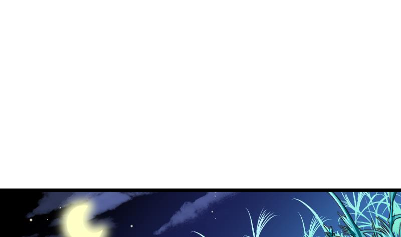 第35话 猎杀雪箭兔(1/2)-第37话