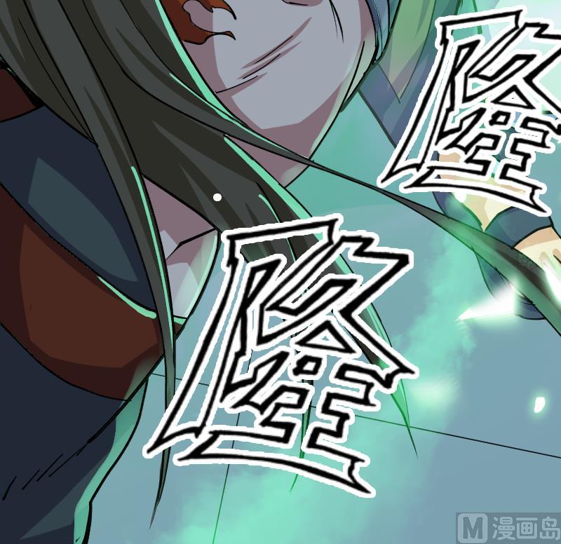 第41话 报复(1/2)-第43话