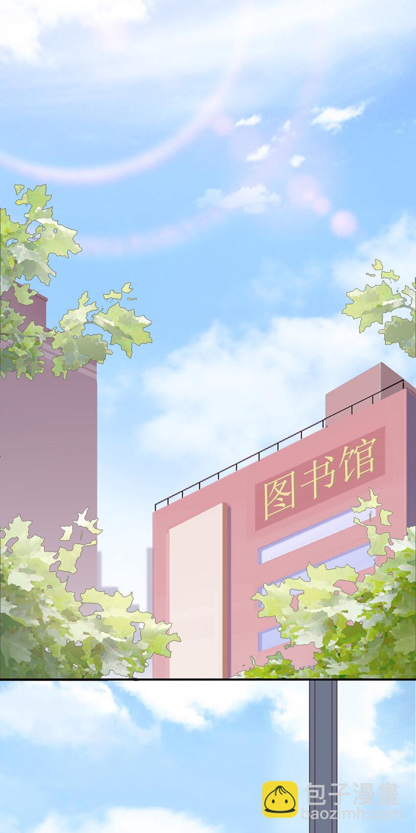 11 第11话-你来，我请-第11话