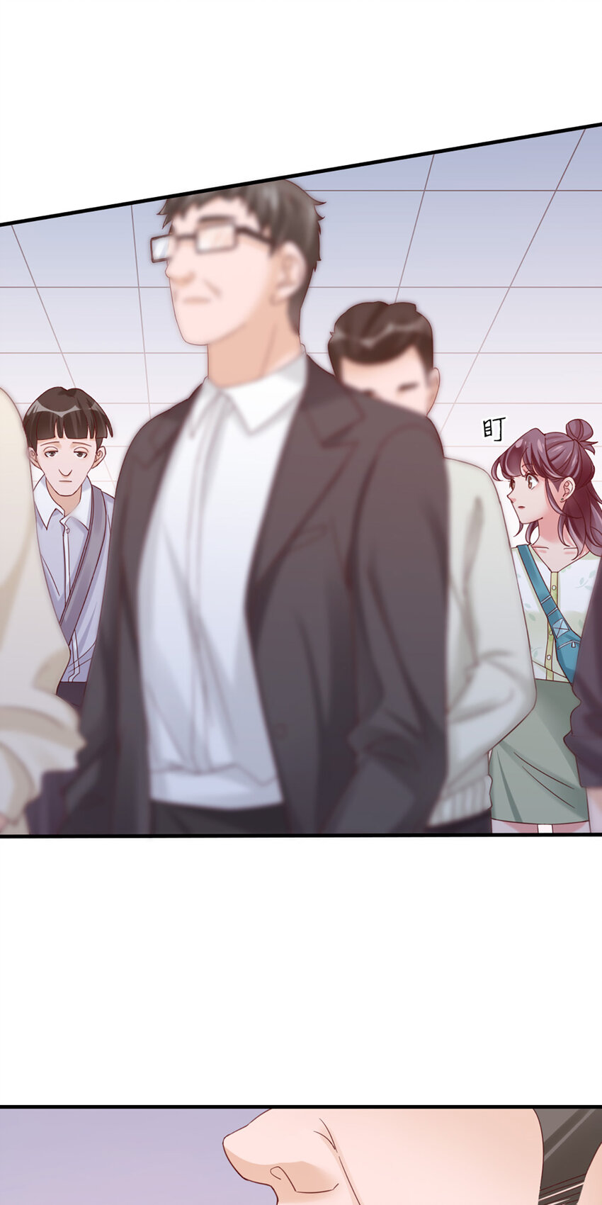 17 第17话-撞上了！-第17话