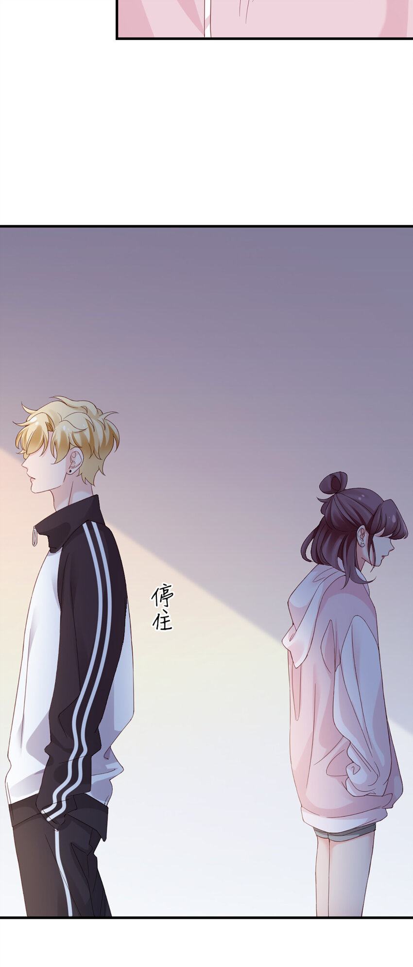 19 第19话-你甘心吗？-第19话