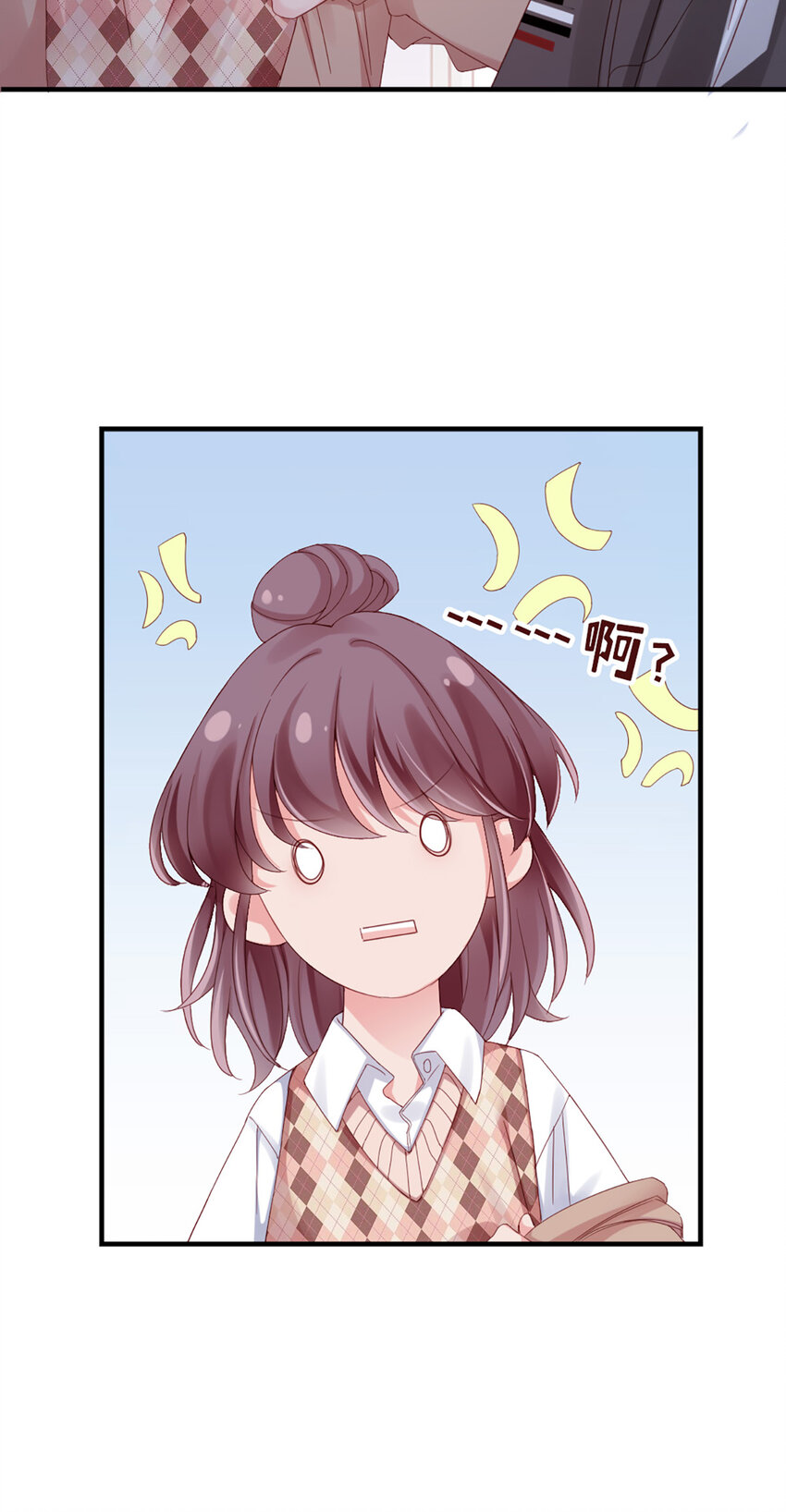 21 第21话-分手了呗-第21话