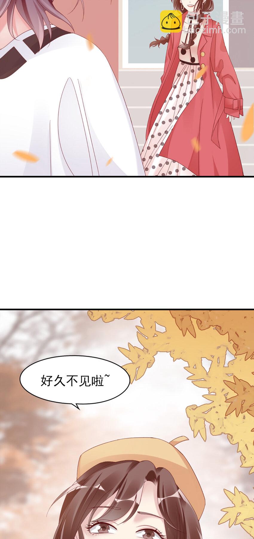 21 第21话-分手了呗-第21话