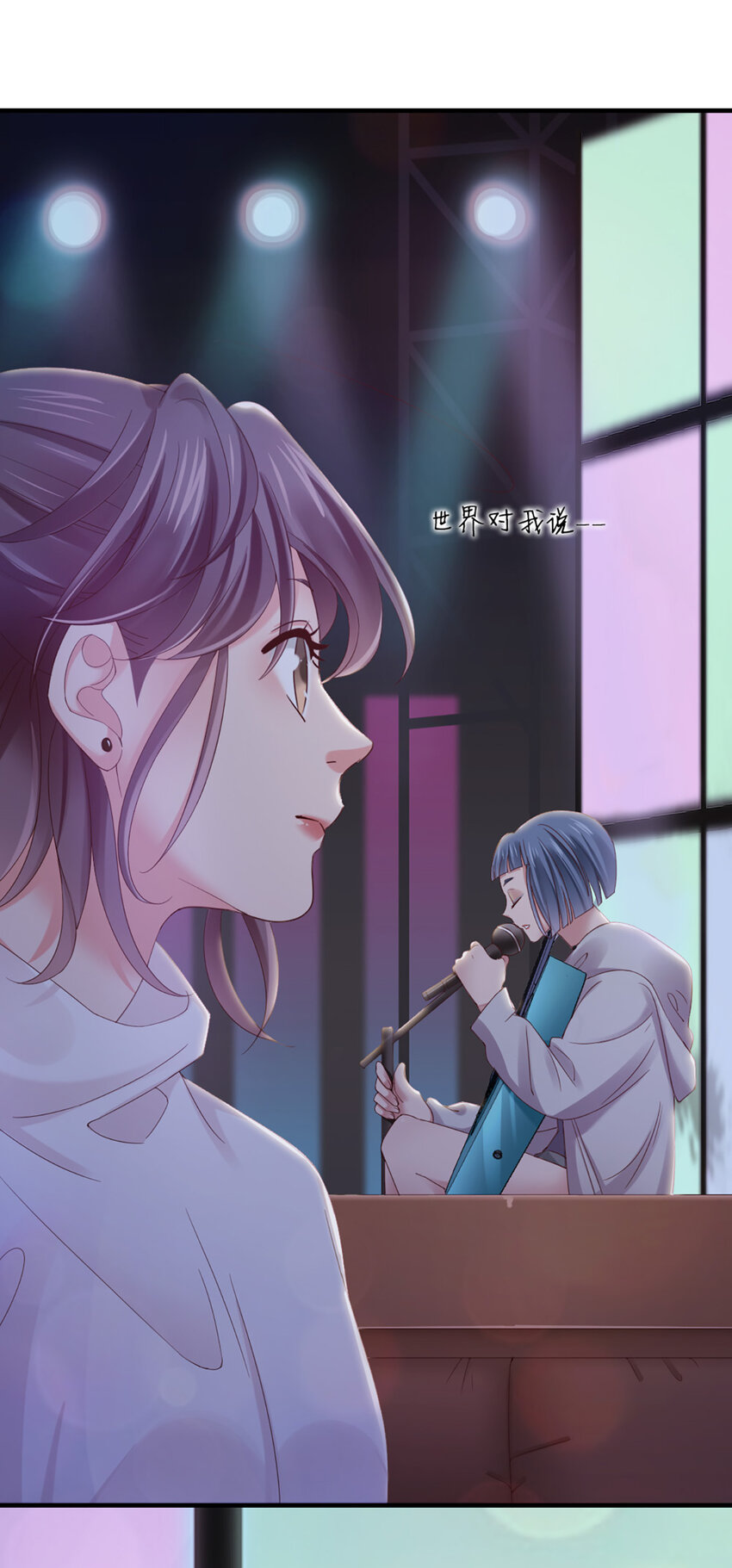 23 第23话-没&hellip;&hellip;没多(1/2)-第23话