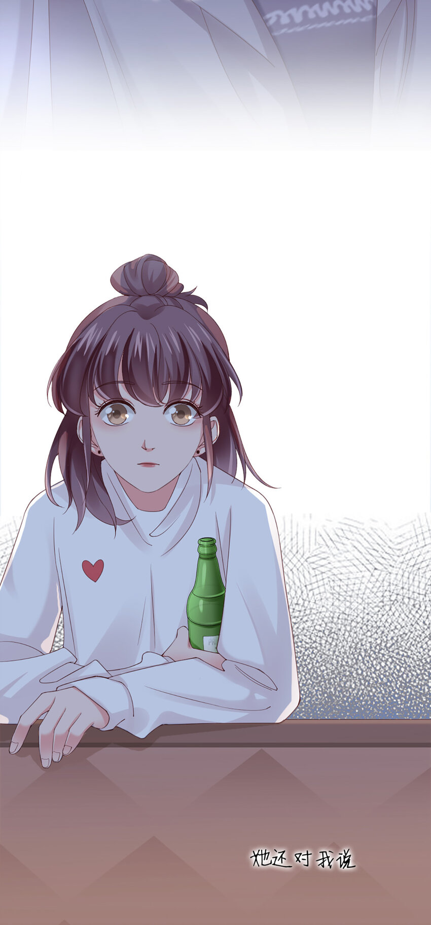 23 第23话-没&hellip;&hellip;没多(1/2)-第23话